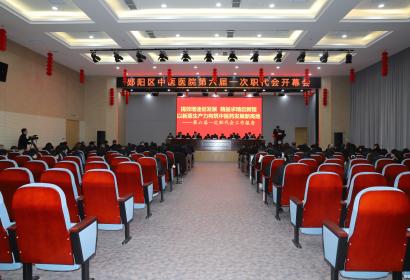 ��������ҽҽԺ�ٿ�������һ��ְ����